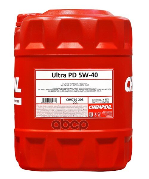 фото CHEMPIOIL 5w-40 Ultra Pd Api Sn/ Ch-4, C2/ C3 20л (Синт. Мотор. Масло)