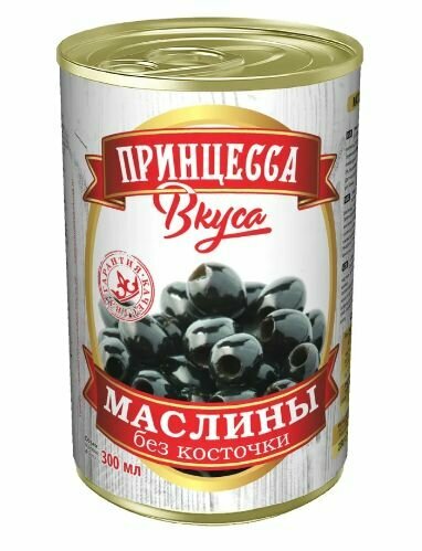 Принцесса вкуса Маслины без косточки, 300 мл - 3 шт. - фотография № 2