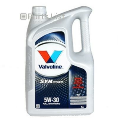 VALVOLINE 872552 1шт