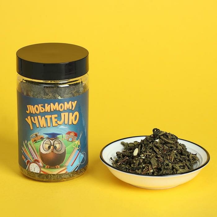 Чай зелёный в банке «Любимому учителю» с жасмином, 50 г - фотография № 1