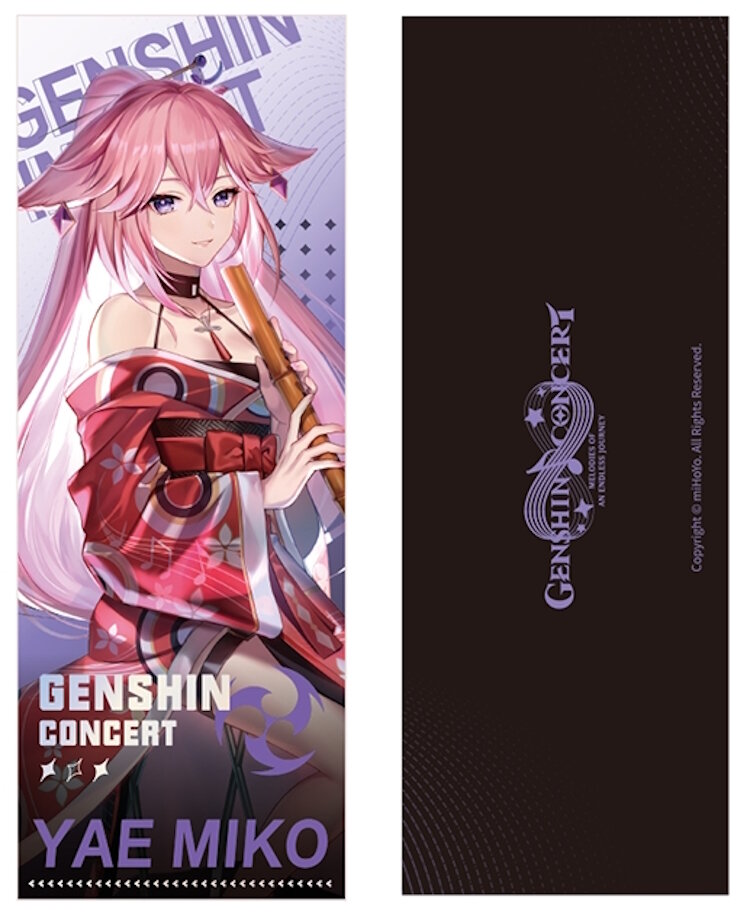 Памятный билет Genshin Impact 2022 Online Concert: Яэ Мико (Yae Miko) Геншин Импакт (Genshin Impact) (6975213684894) 8 см