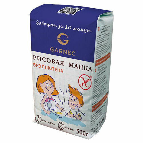 Манка рисовая, без глютена, 500 г,