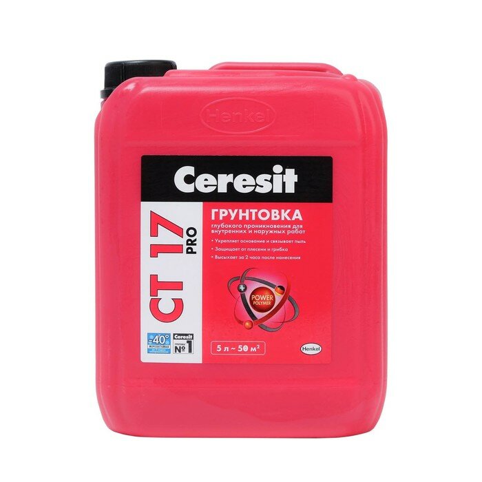 фото Грунтовка Церезит CT17, 5л