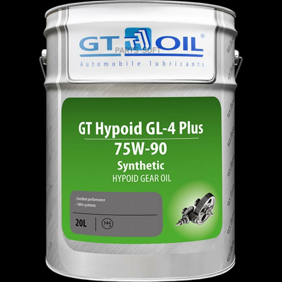 Масло трансмиссионное синтетическое всесезонное GT Hypoid GL-4 Plus, SAE 75W-90, API GL-4/GL-5, 20 л GT OIL / арт. 8809059408490 - (1 шт)