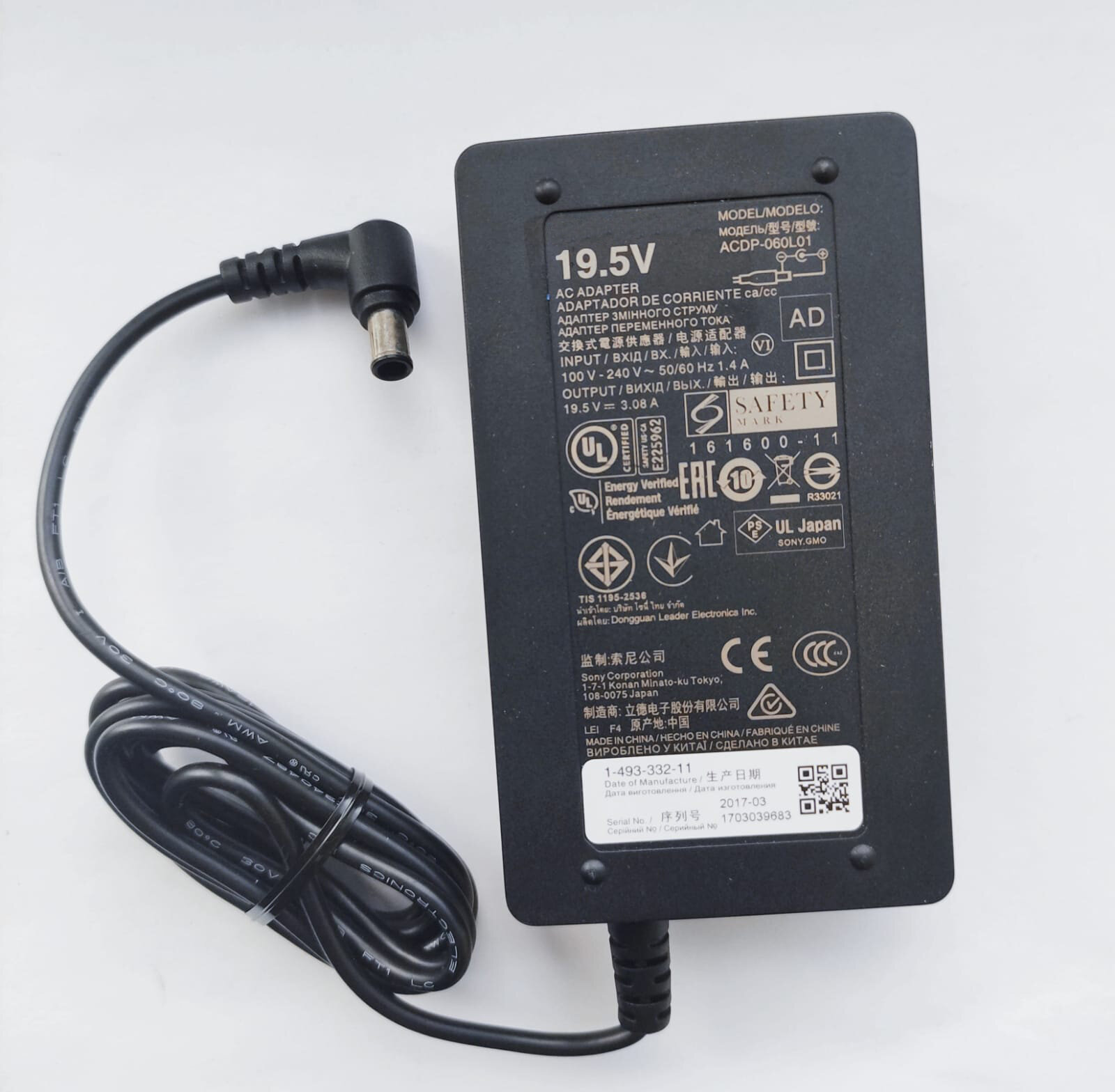 Адаптер переменного тока (блок питания) для телевизора SONY ACDP-060S03 ACDP-060L01 19.5V - 3.08A 60W