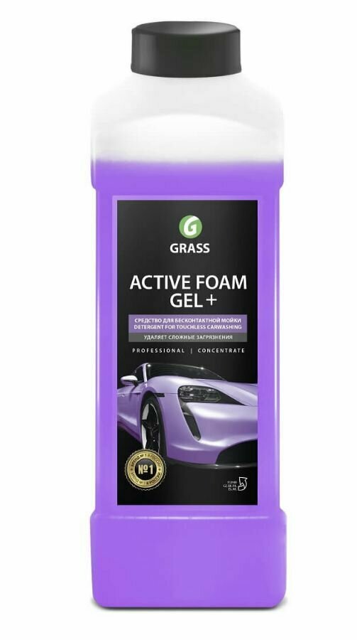 Активная пена Grass Active Foam GEL+ экстра концентрат 1л