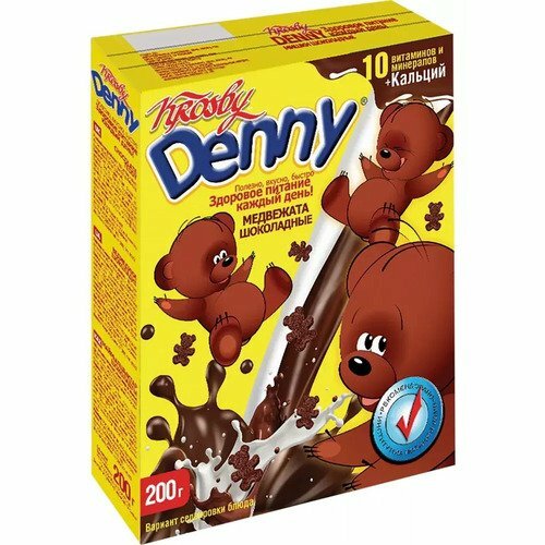 Сухой завтрак Krosby Denny Медвежата, шоколадный, 200 г