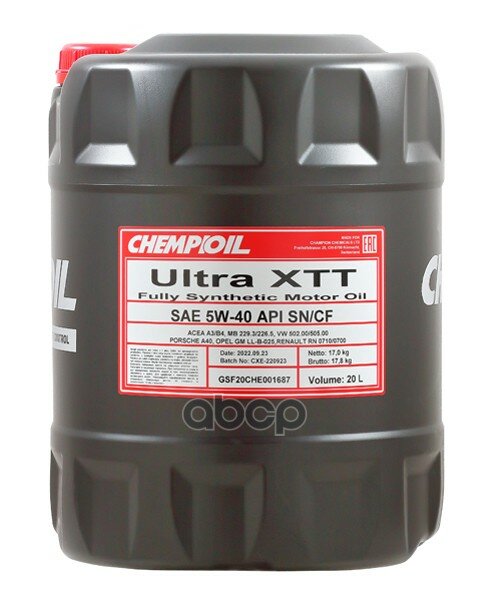 CHEMPIOIL 5w-40 Ultra Xtt Sn/Cf, A3/А3/B4, 20л (Синт. Мотор. Масло)