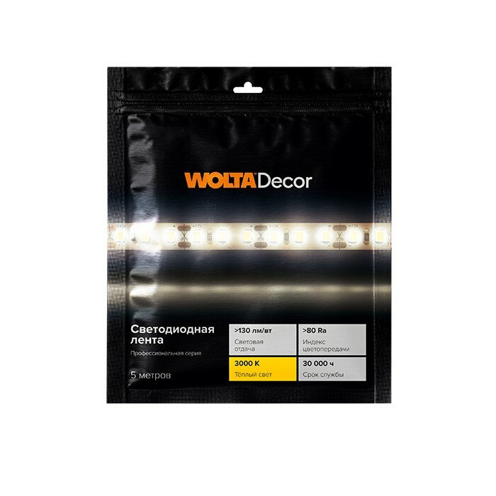 Лента светодиодная Wolta Decor SMD2835, 6Вт, 3000К, 24В, IP20, 60LED/м - фотография № 3