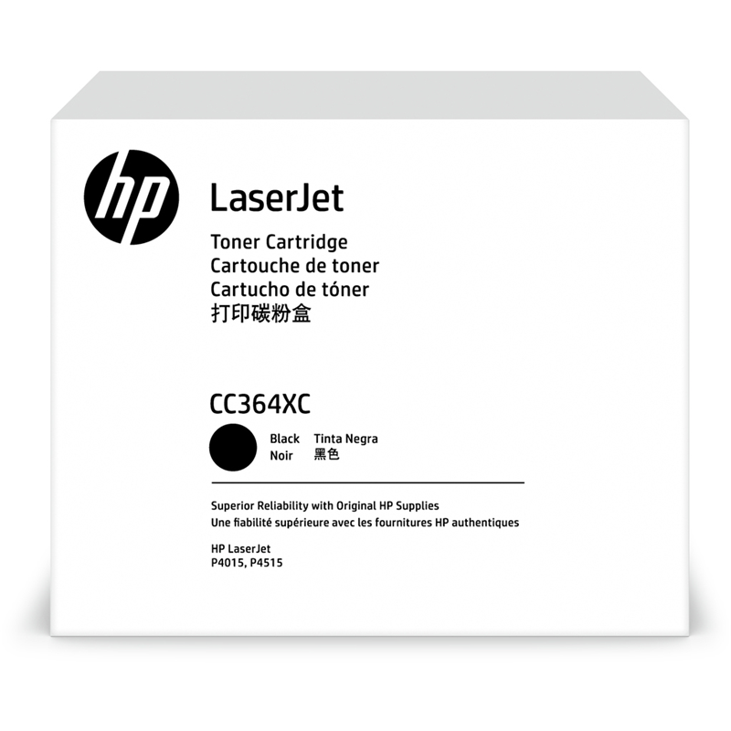 HP LaserJet CC364X Contract Black Print Cartridge