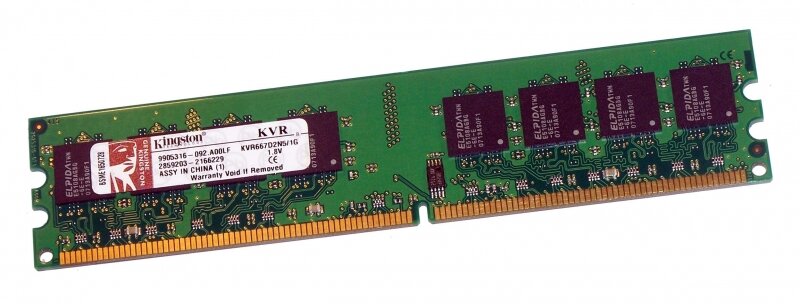 Оперативная память Kingston KVR667D2N5/1G DDRII 1024Mb