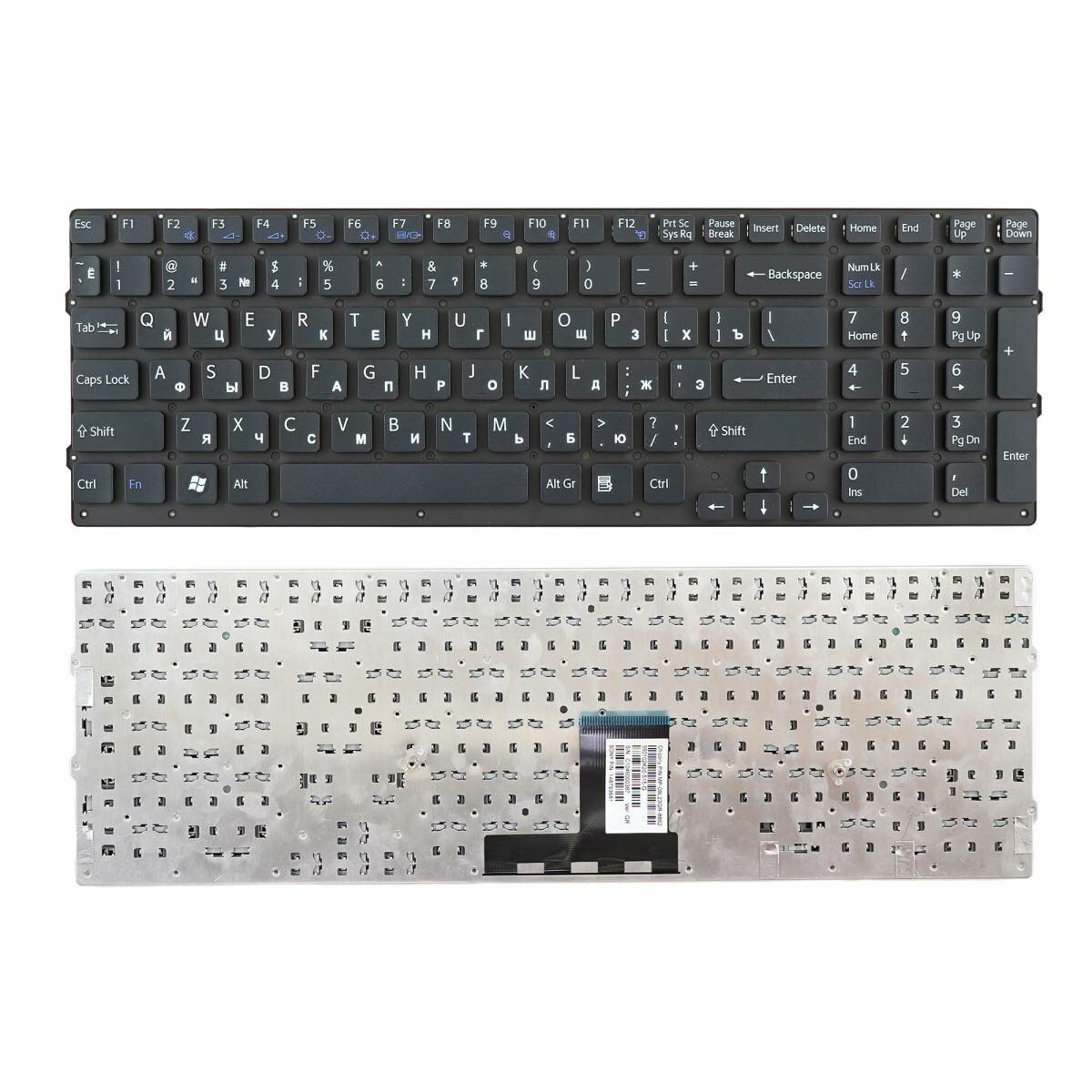Клавиатура для ноутбука Sony Vaio VPC-EC (Без рамки)
