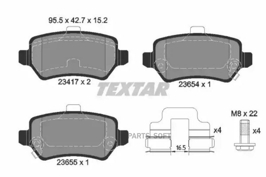 TEXTAR 2341703 Колодки тормозные задние