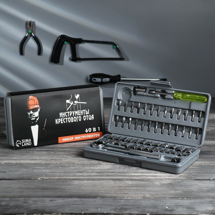фото Набор инструментов в кейсе "Крестовый отец", автомобильный, 60 предметов