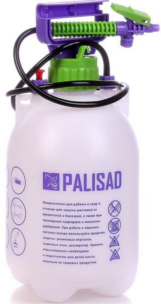  PALISAD 64740  5   