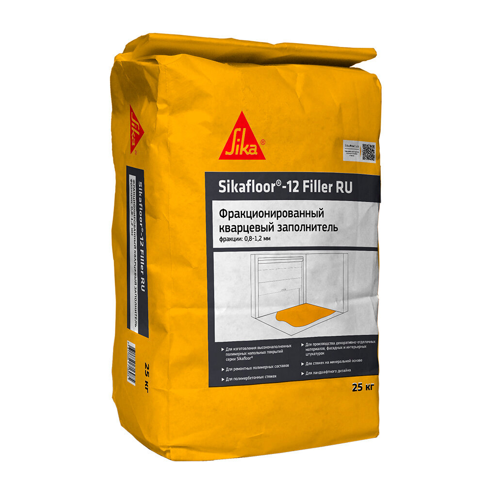 Наполнитель кварцевый для полимерных полов Sika Sikafloor-12 Filler фракция 08-12 мм 25 кг