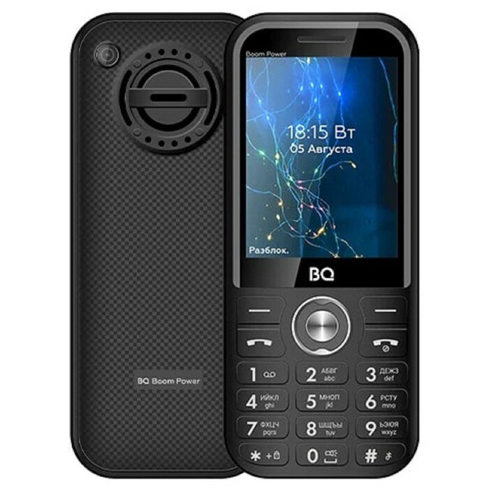 Мобильные телефоны BQ Сотовый телефон BQ M-2826 Boom Power, 2.8", 2sim, 32Мб, microSD, 3700мАч, фонарик, черный