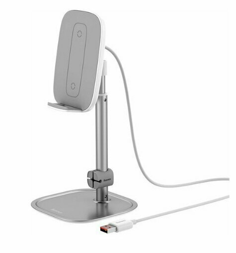 Подставка телескопическая с беспроводной зарядкой Baseus Literary Youth Desktop Bracket (Telescopic + Wireless Charging) SUWY-D0S (silver)