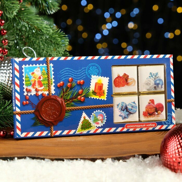 Фигурный шоколад "Письмо от Деда Мороза" набор, 50 г - фотография № 1