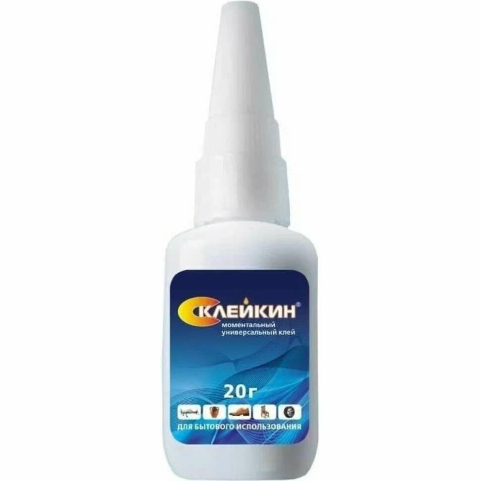 фото Моментальный универсальный клей спутник 20 г, склейкин UNIVERSAL SUPER GLUE 20