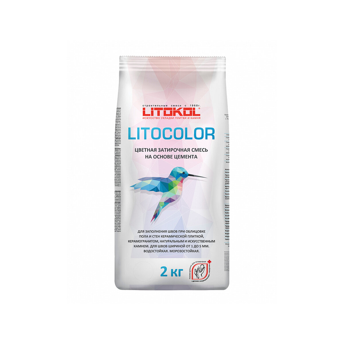 Затирка Litokol Litocolor L.10, светло-серая, 2 кг