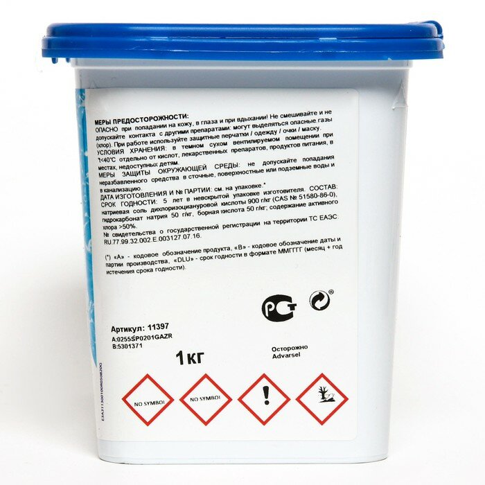 Средство "Дихлор" AstralPool для обработки и ударной дезинфекции воды в бассейне, таблетки, 1 кг - фотография № 3