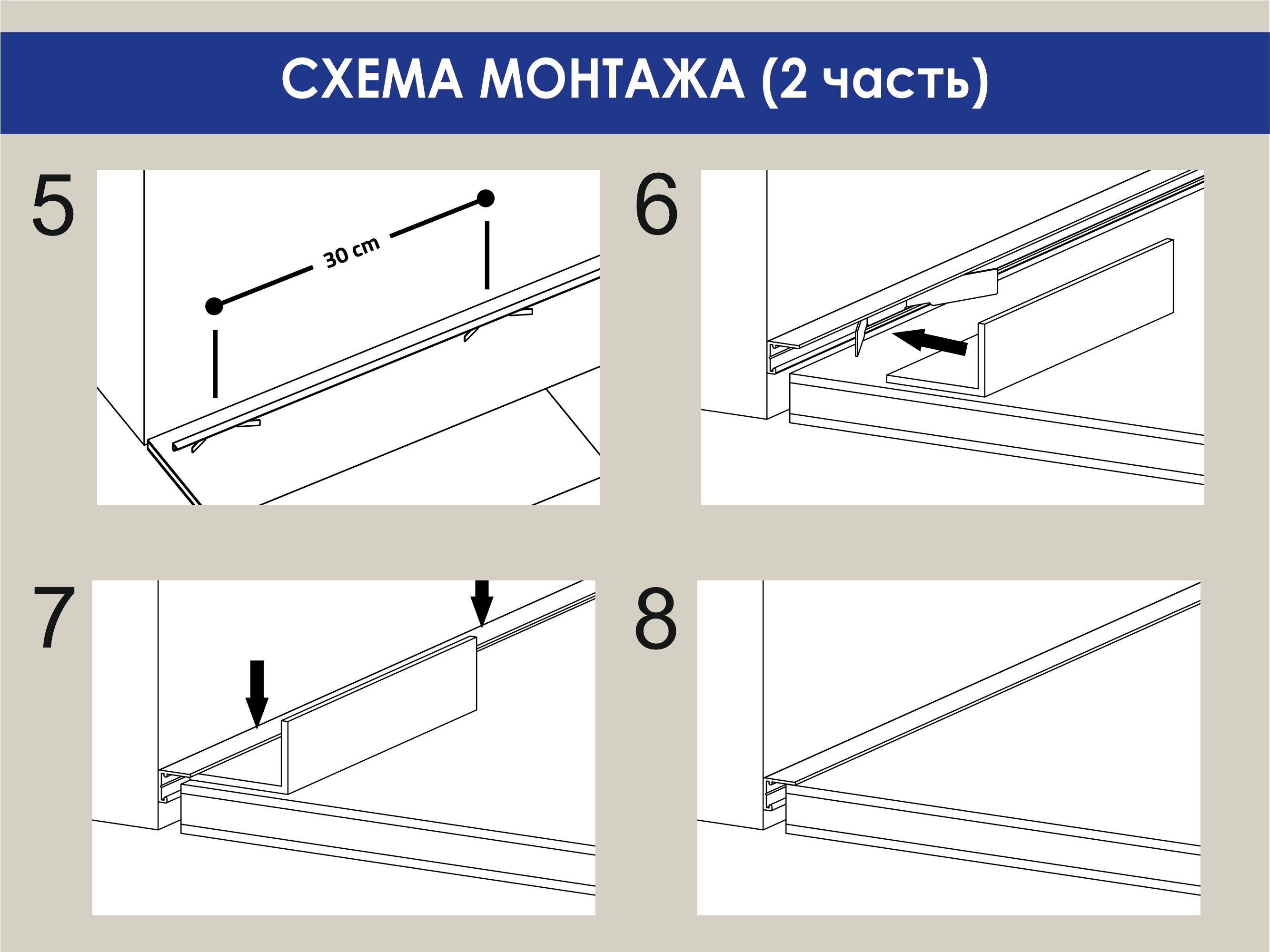 Микроплинтус-mini-L черный 2м для пола - фотография № 5