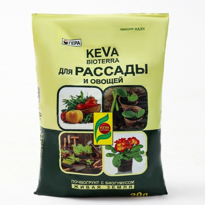 Почвогрунт KEVA BIOTERRA для Рассады и Овощей 20 л