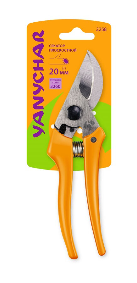 фото Секатор плоскостной янычар Центроинструмент, 2258