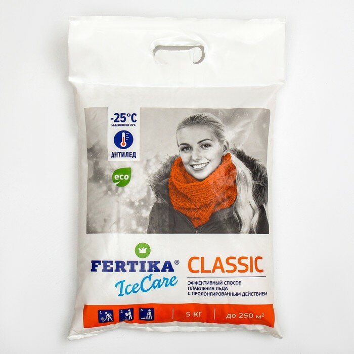 Противогололёдный реагент Fertika IceCare Classic, -25С 5 кг
