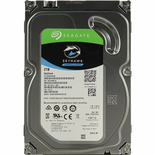 Жесткий диск Seagate SkyHawk Surveillance ST2000VX008