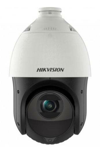 Камера видеонаблюдения Hikvision DS-2DE4225IW-DE(T5) серый