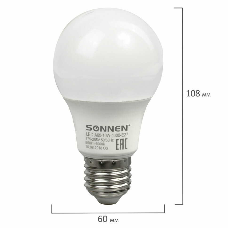 Лампа светодиодная SONNEN, 10 (85) Вт, цоколь Е27, груша, нейтральный белый свет, 30000 ч, LED A60-10W-4000-E27, 453696, 453696 - фотография № 4