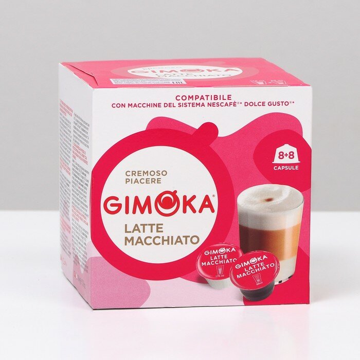 Gimoka Кофе в капсулах Gimoka Latte macchiato, 16 капсул - фотография № 1