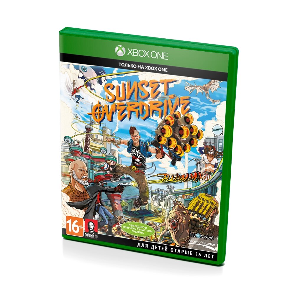 Sunset Overdrive (Xbox One/Series) полностью на русском языке