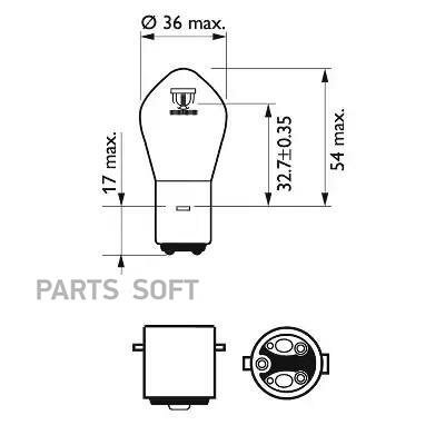 Лампа накаливания S2 12V 35/35W Vision Moto BA20d блистер