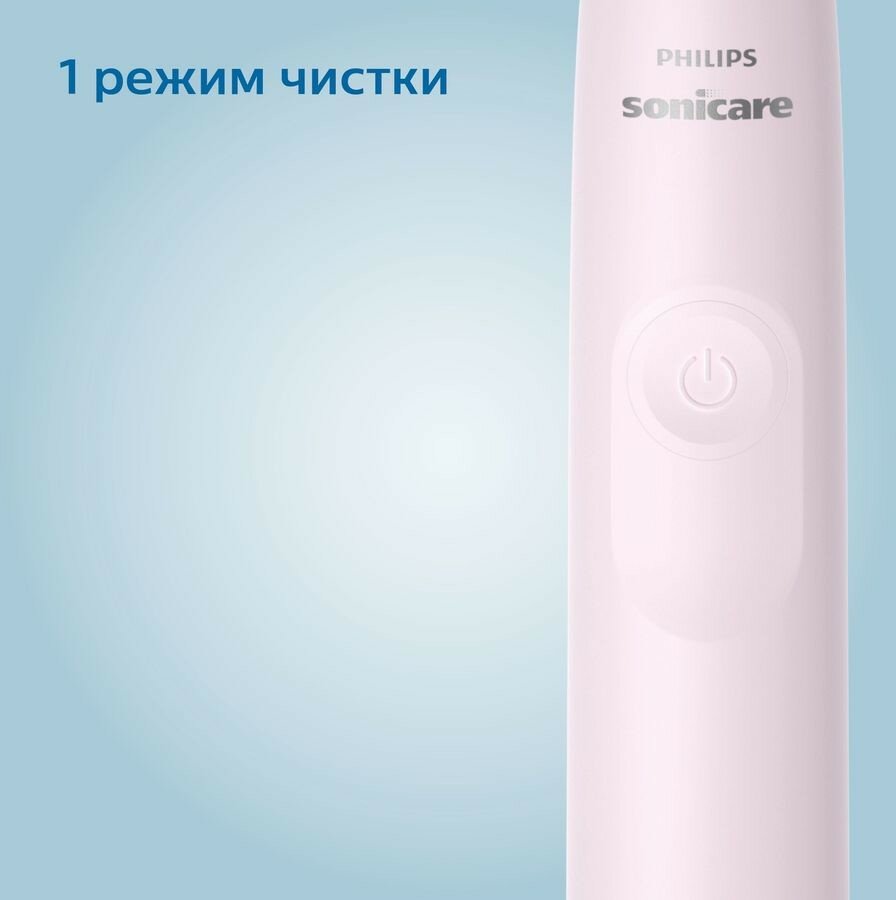 Электрическая зубная щётка Philips HX3673/11 розовый - фотография № 2