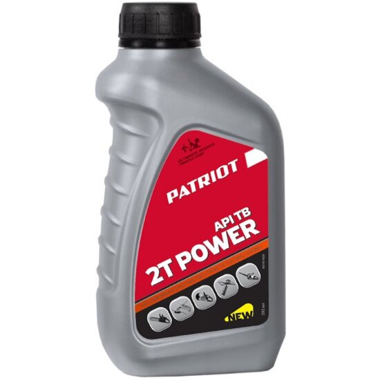 Масло минеральное PATRIOT POWER ACTIVE 2T 06 л.