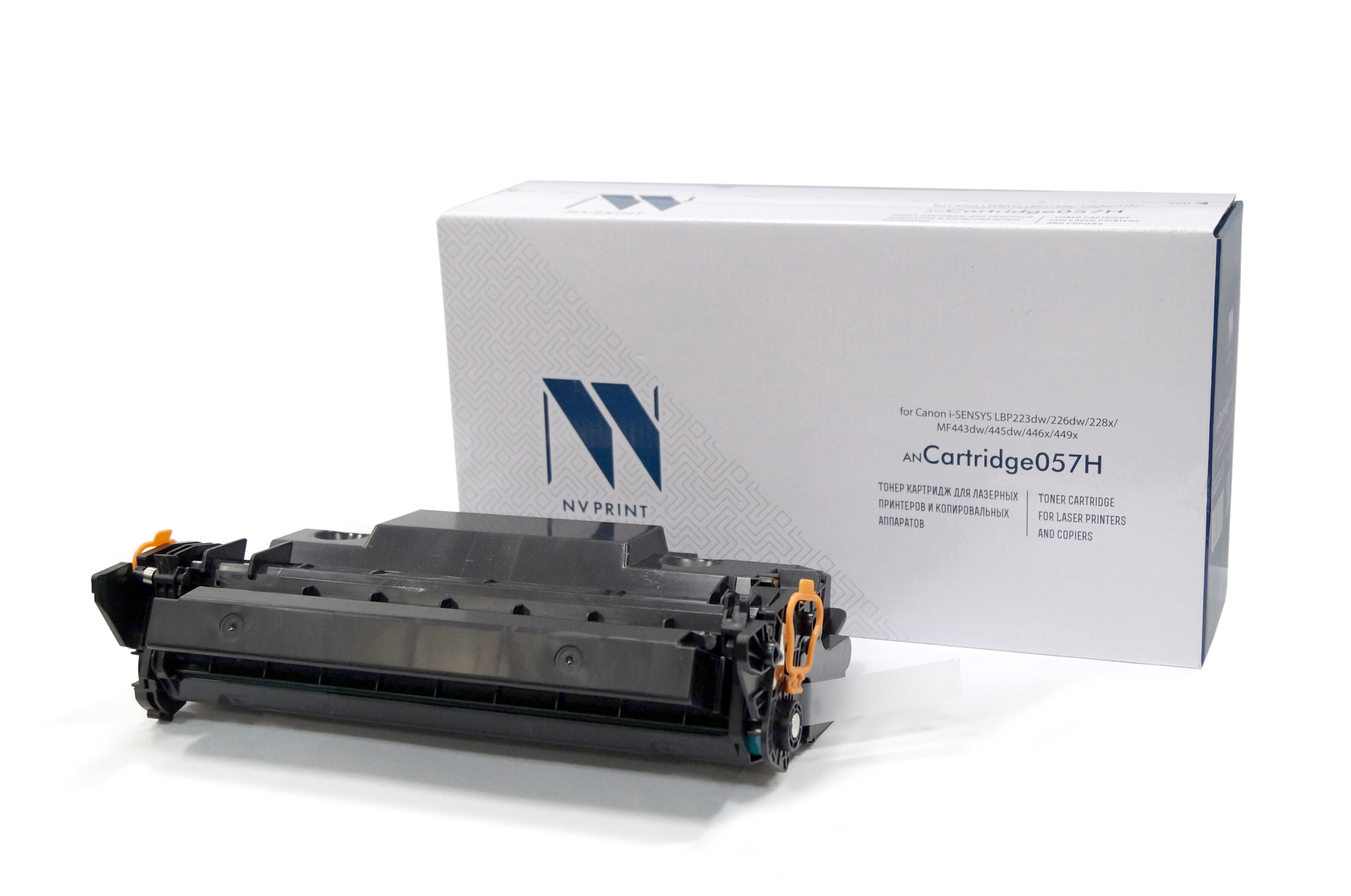 Картридж NVP совместимый NV-057H