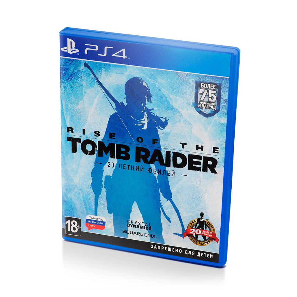 Rise of the Tomb Raider. Издание 20-летний Юбилей (PS4/PS5) полностью на русском языке