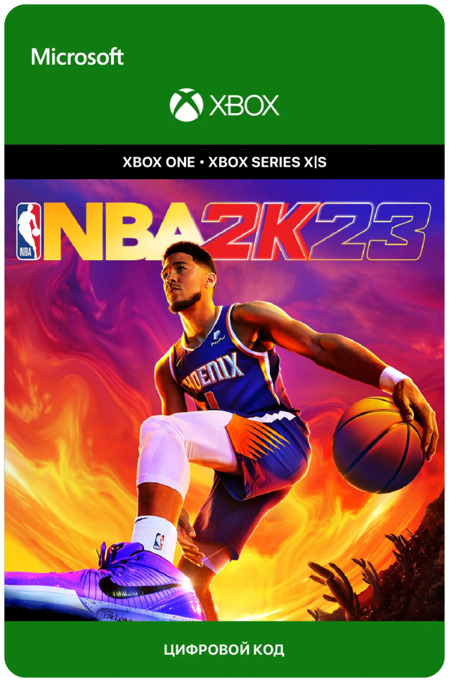 Игра NBA 2K23 Standard Edition для Xbox Series X|S (Аргентина) русский перевод электронный ключ