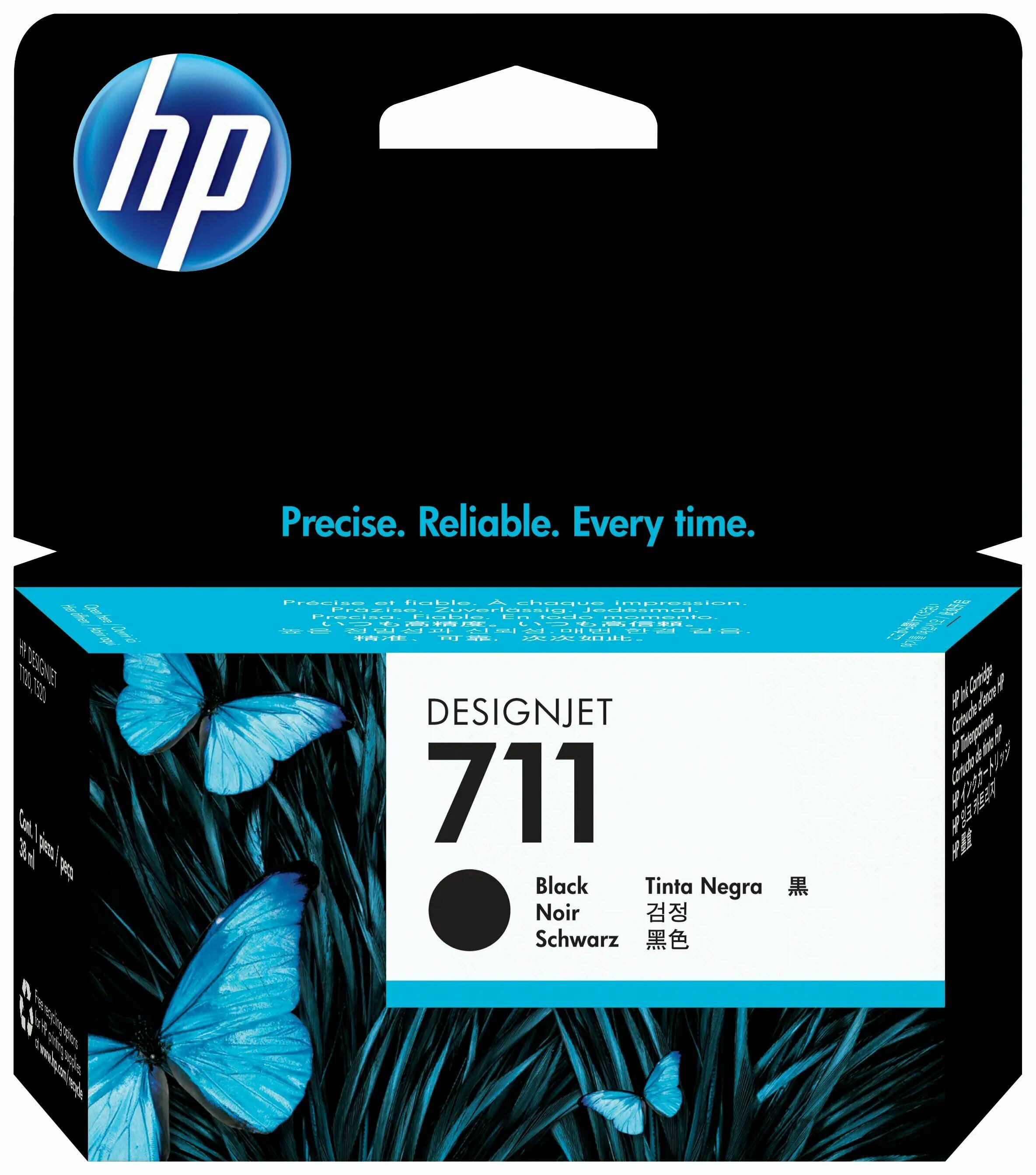   HP 711 CZ129A 