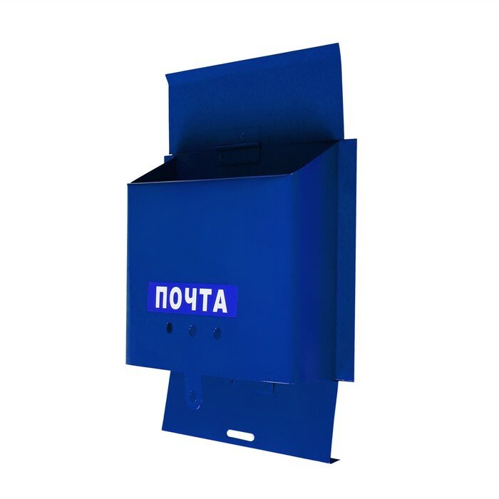 Ящик почтовый без замка (с петлёй), горизонтальный «Письмо», синий - фотография № 3