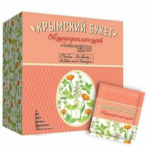 Травяной чай "Общеукрепляющий" Крымский букет 40 пакетиков по 1,5г.