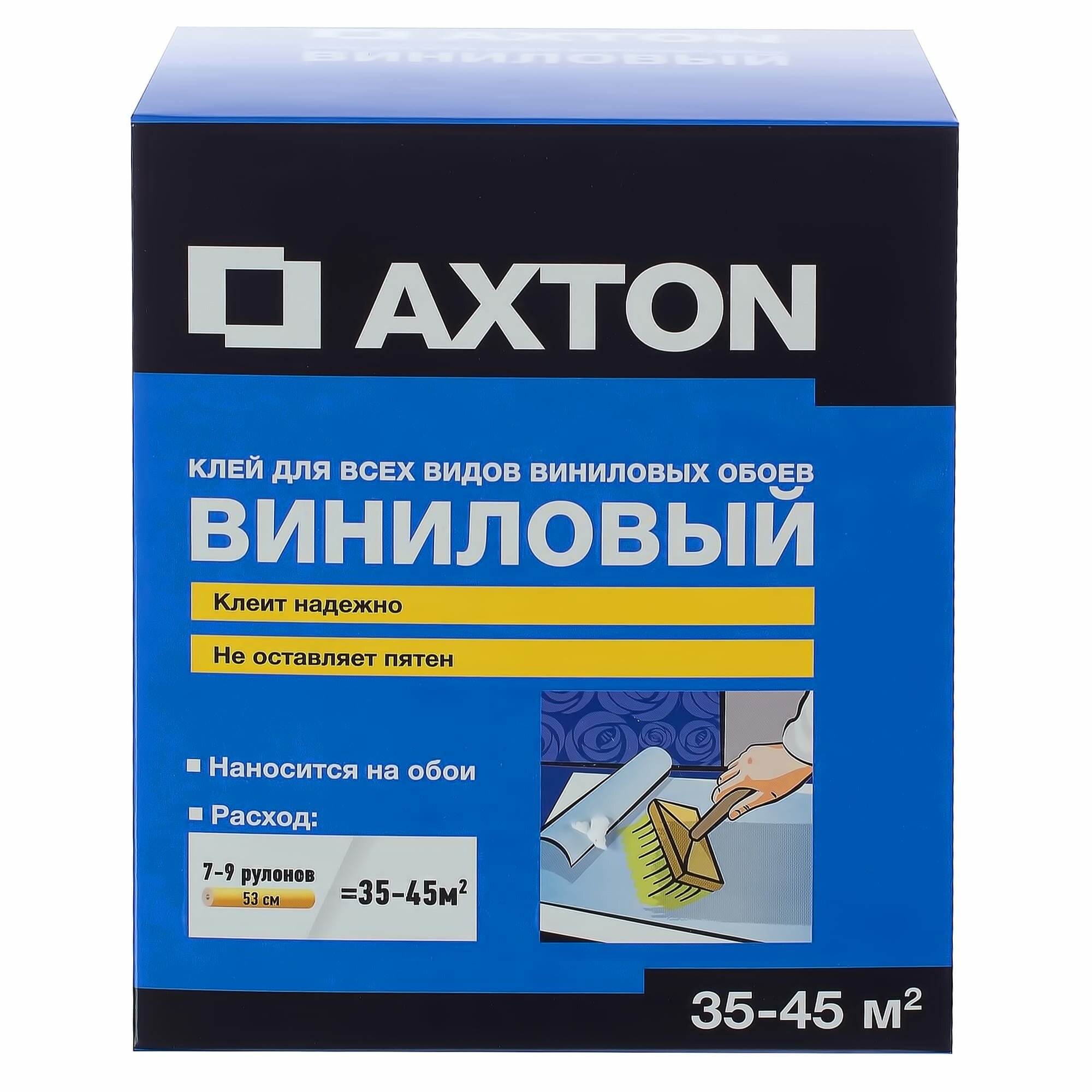 фото Клей для виниловых обоев Axton 35-45 м²