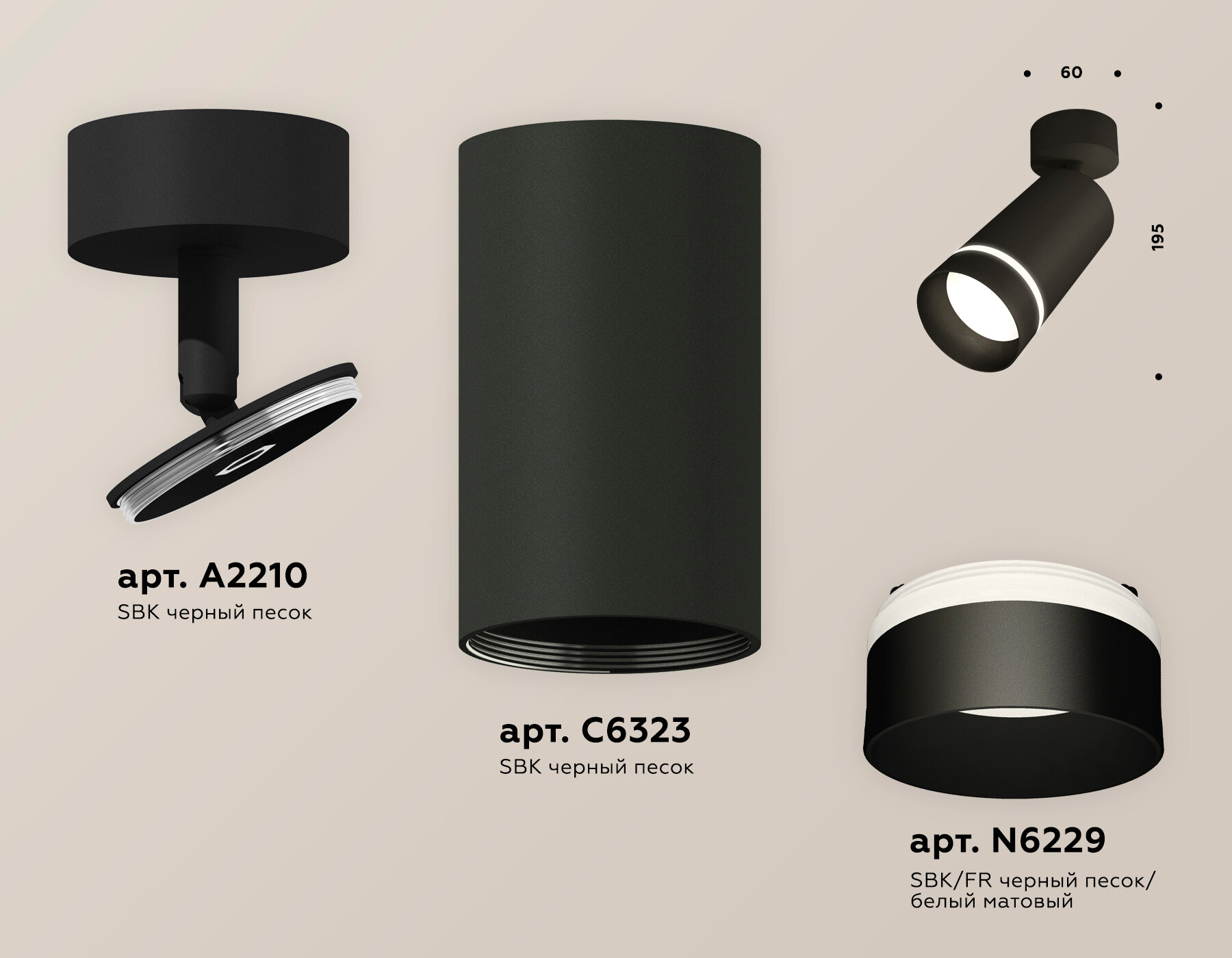 Ambrella light Накладной светильник Ambrella light Xm Techno Spot XM6323014 (A2210, C6323, N6229) - фотография № 3