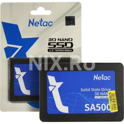 Твердотельный накопитель Netac SA500 960 ГБ SATA NT01SA500-960-S3X