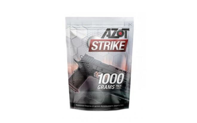 Шары для страйкбола Азот Azot Strike 0,20 г белые (5000 штук)