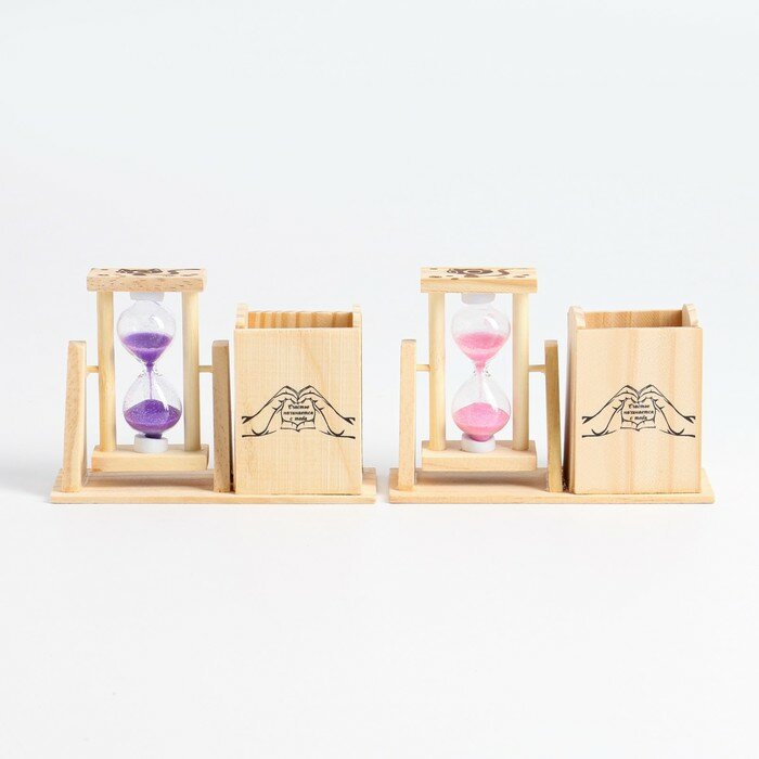 Песочные часы "Счастье начинается с тебя", с карандашницей, 13.5 х 9.5 х 5 см, микс