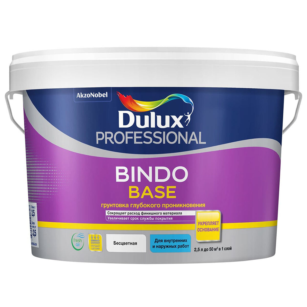 DULUX BINDO BASE грунтовка универсальная глубокого проникновения концентрат 1:1 2,5л